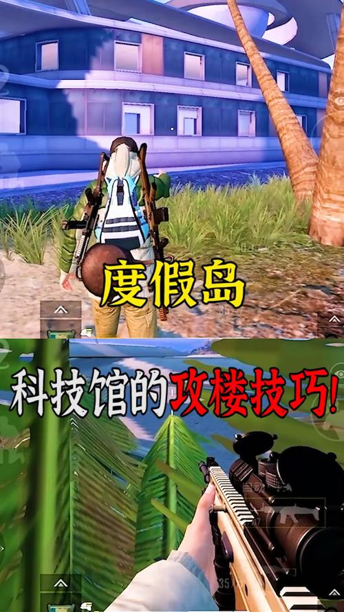和平精英辅助【恶魔之眼】